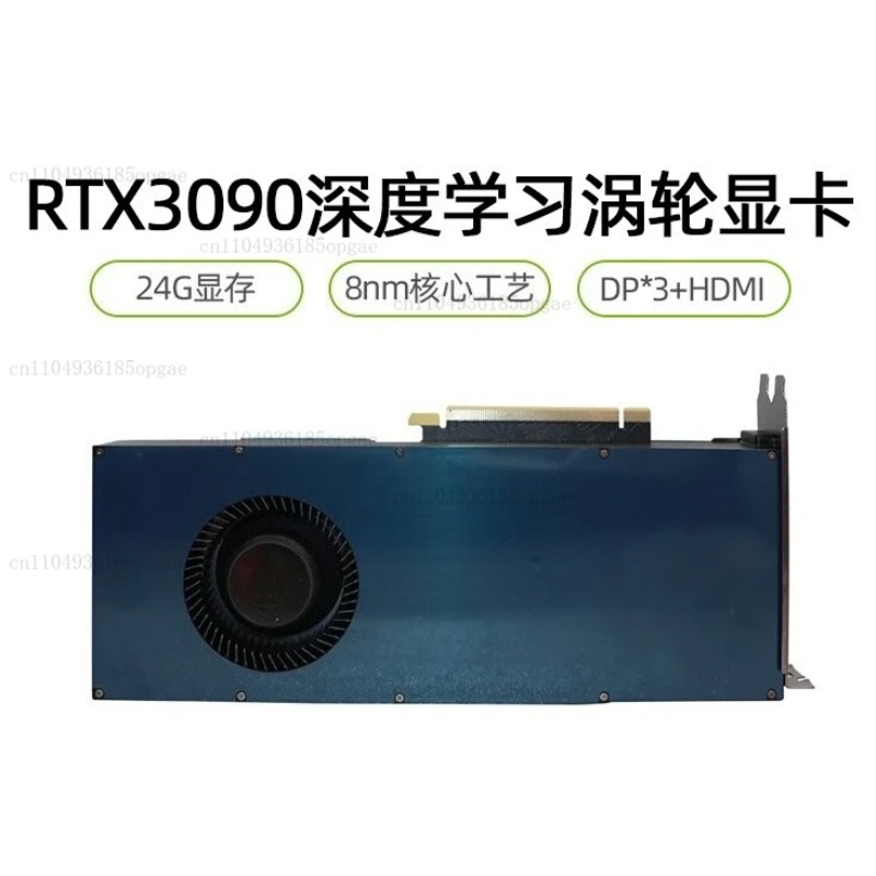 RTX 3090 onafhankelijke grafis - Rtx 3090 24Gb Graphics Card recensie en prijs